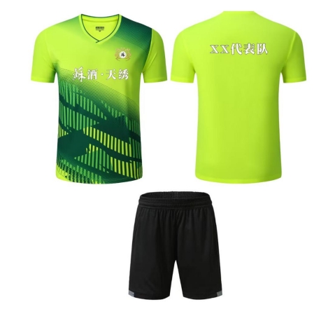 2024南通羽毛球大赛运动服套装定制询价通知书(图2)