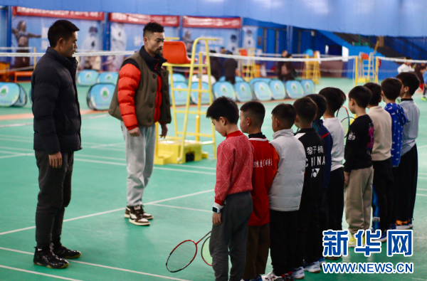 2024年贵州省少年羽毛球训练营开营(图2)