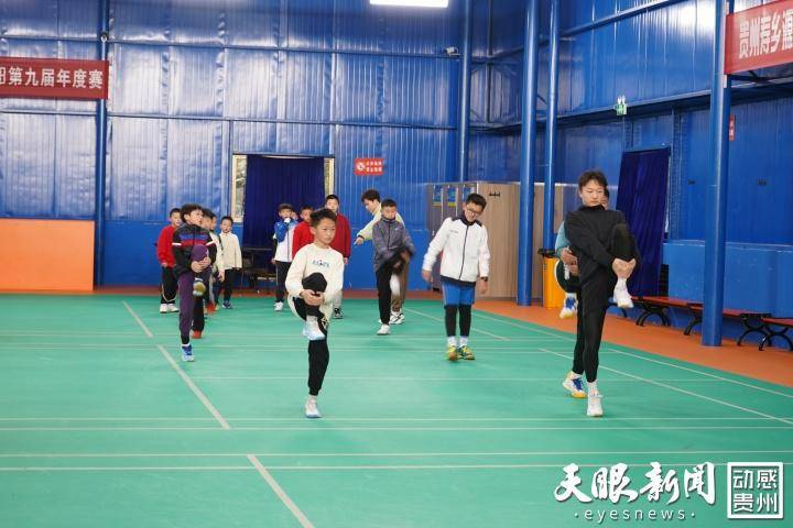 2024年贵州少年羽毛球训练营开营(图4)