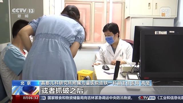 儿童戏水警惕“泳池病”守护宝贝健康夏日