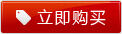 2021羽毛球专业装备推荐