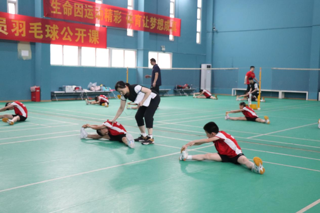 星空体育网址：2024年省属体校羽毛球项目教练员公开课在崇仁中心举行(图2)