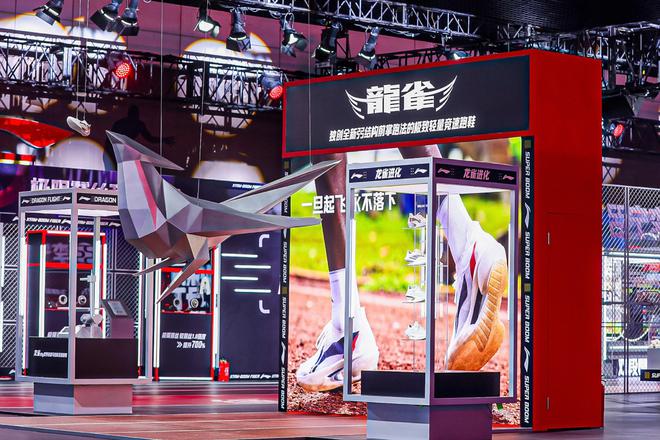 坚持稳健经营、务实发展李宁2024年中期实现收入1435亿元