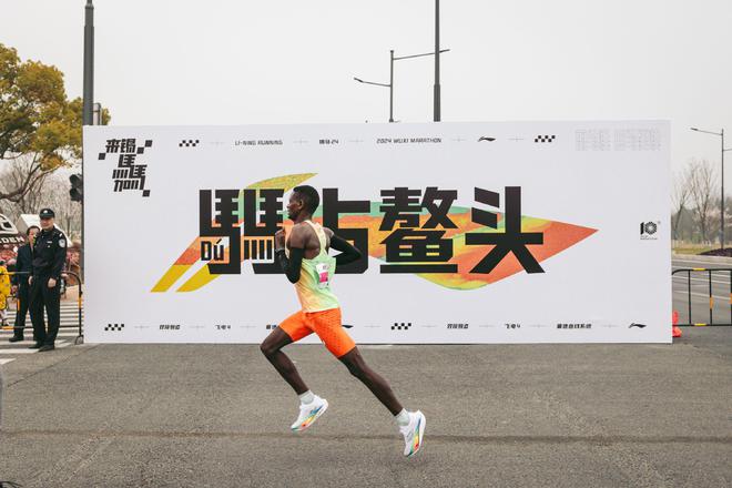 坚持稳健经营、务实发展李宁2024年中期实现收入1435亿元(图3)