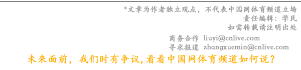 伍家朗加盟昌盛FLEXPRO佛雷斯队征战2024中国羽毛球俱乐部甲级联赛(图6)
