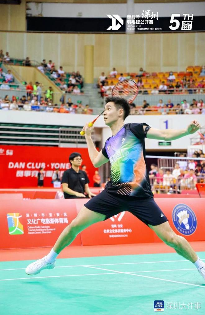 2024“林丹杯”宝安挥拍林丹：未来或四大名将齐聚(图3)