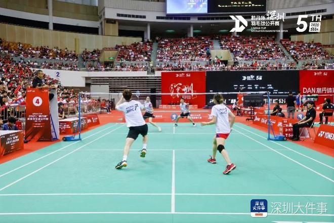 2024“林丹杯”宝安挥拍林丹：未来或四大名将齐聚(图2)