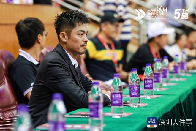 2024“林丹杯”宝安挥拍林丹：未来或四大名将齐聚