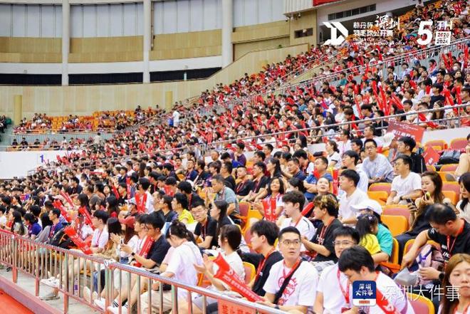 2024“林丹杯”宝安挥拍林丹：未来或四大名将齐聚(图5)