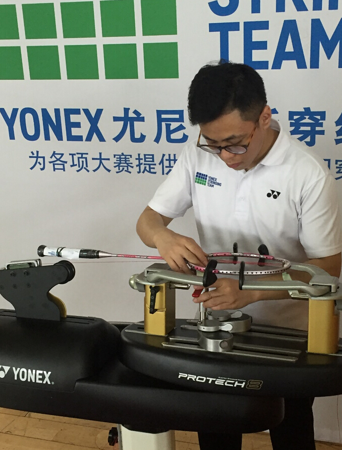 2016YONEX尤尼克斯“王者之志”业余赛点燃杭州羽球热情(图3)