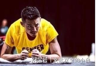 星空体育网址：打羽毛球对膝盖伤害大吗？做好这6点让你的膝盖越来越强大(图5)