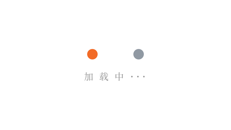 快来报名吧！星耀未来青少年羽毛球公开赛郑州站热情相邀