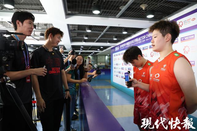 中国羽毛球公开赛“双塔”再合璧刘雨辰、李俊慧人气不减(图2)