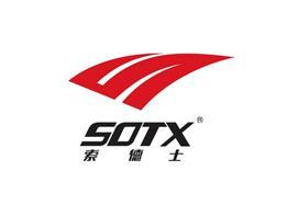 细数羽毛球品牌公司听说能知道全部的全网没有几个(图9)