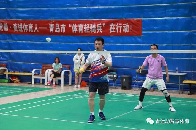 星空体育网站：在青岛打场羽毛球要花多少钱？(图2)