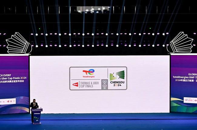 星空体育平台：羽世界共蓉耀！成都2024汤尤杯会徽及口号正式