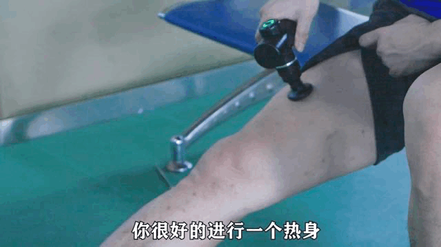 场上保护场下放松羽球人必备的爽翻天神器！(图4)