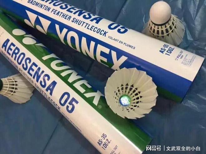 羽毛球爱好者一年在打羽毛球上大约花费多少钱？(图4)