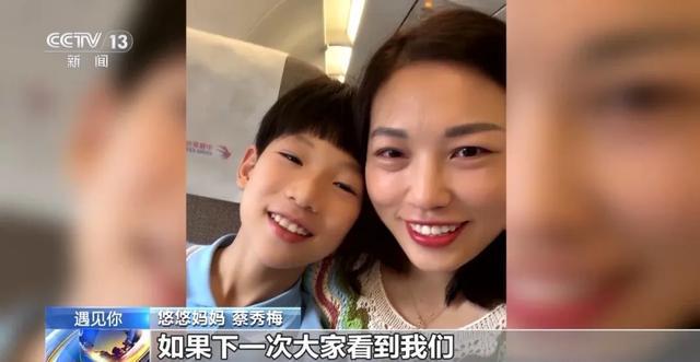 贲（bēn）悠悠破世界纪录！(图4)
