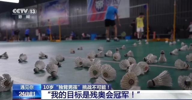 贲（bēn）悠悠破世界纪录！(图7)