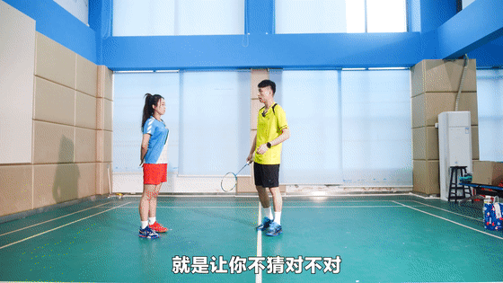 星空体育网站：大神笔记｜想要预判落点、边线更准确手指步伐了解一下！(图2)