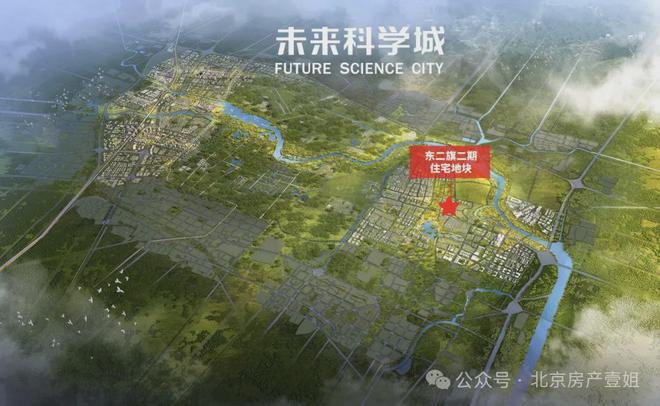 北京国贤府(售楼处)-2024丨北京国贤府欢迎您丨地址价格详情(图3)