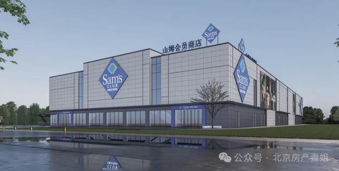 中建国贤府-售楼处网站｜2024发布-中建国贤府楼盘详情！(图7)