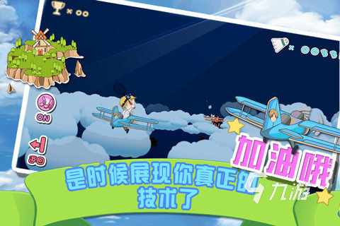 2024热门的羽毛球小游戏有哪些有趣的羽毛球游戏大全(图2)