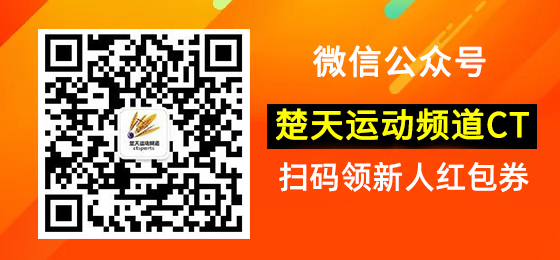 羽毛球架拍的重要性及要点