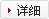 羽毛球架拍的重要性及要点(图2)