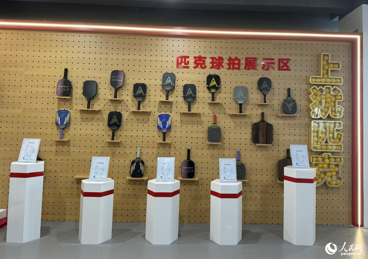 星空体育平台：赣南山区正因“球变”(图3)