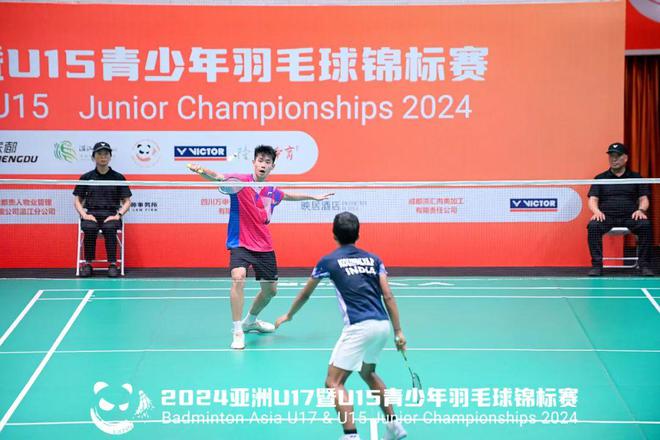 星空体育网站：聚焦｜2024亚洲U17暨U15青少年羽毛球锦