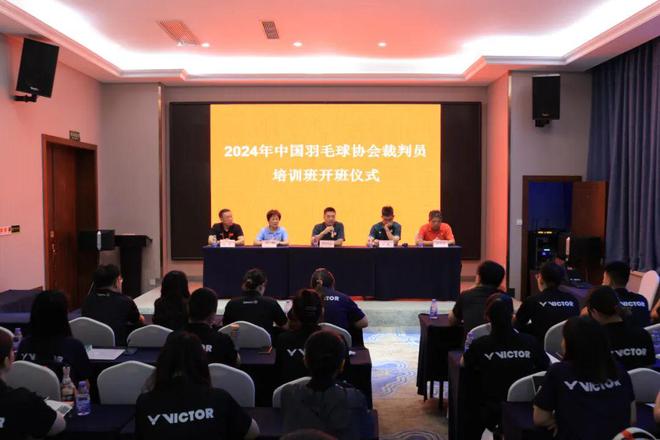 星空体育网站：聚焦｜2024亚洲U17暨U15青少年羽毛球锦标赛在成都温江举行(图5)