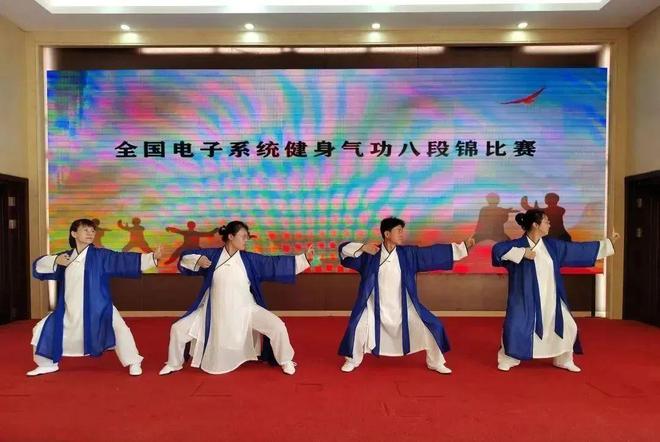 星空体育平台：乐享兴趣悦享生活——赛迪研究院兴趣小组2024年度活动集锦(图5)