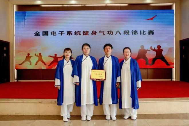 星空体育平台：乐享兴趣悦享生活——赛迪研究院兴趣小组2024年度活动集锦(图4)