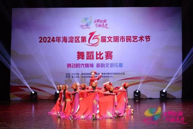 星空体育平台：乐享兴趣悦享生活——赛迪研究院兴趣小组2024年度活动集锦(图8)