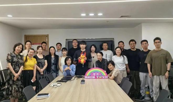 星空体育平台：乐享兴趣悦享生活——赛迪研究院兴趣小组2024年度活动集锦(图13)