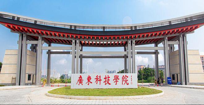 广东科技学院宿舍环境怎么样？好不好？新生必看宜居空间！