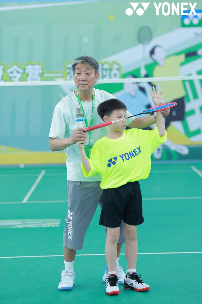 身边｜点燃羽球梦想YONEX青少年羽毛球夏令营圆满收官(图3)