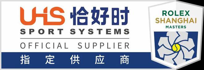 【门票福利】汇师上海恰好时请您看“超级大师赛”！(图4)