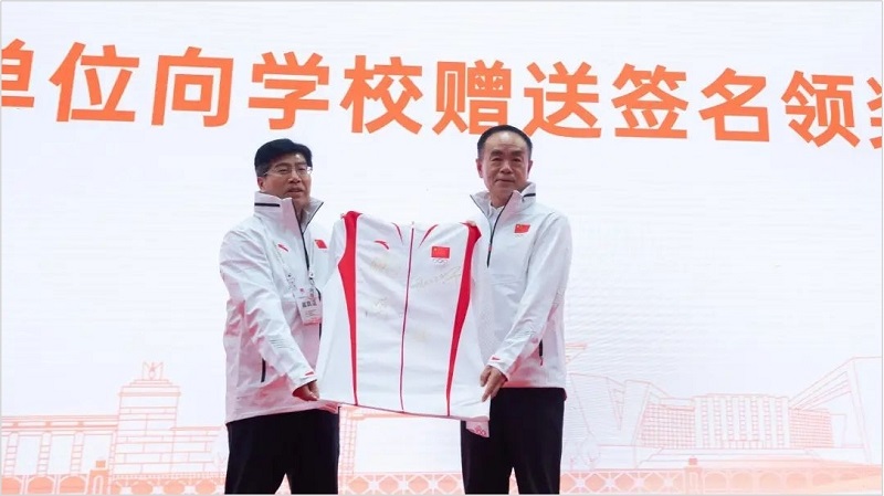 2024年中国国家队公益服务大行动走进华中师范大学