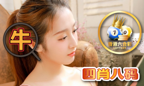 诸葛神算论坛资料公开去澳门_诸葛神算论坛资料公开去澳门V