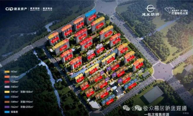 国印东方2024网站丨国印东方售楼中心欢迎您最新楼盘评测(图21)