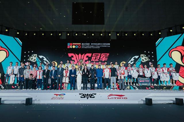 李永波谈羽毛球推广3V3享健康快乐(图2)