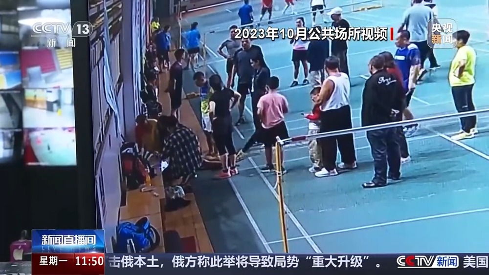 黄金4分钟！男子心脏骤停众人“生死营救”(图3)