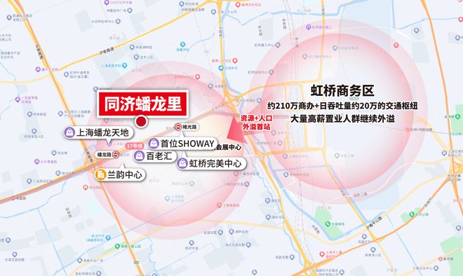 保利·印象青城（2024印象青城）网站-百度网站-房天下(图3)