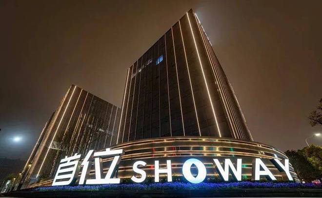 保利·印象青城（2024印象青城）网站-百度网站-房天下(图5)