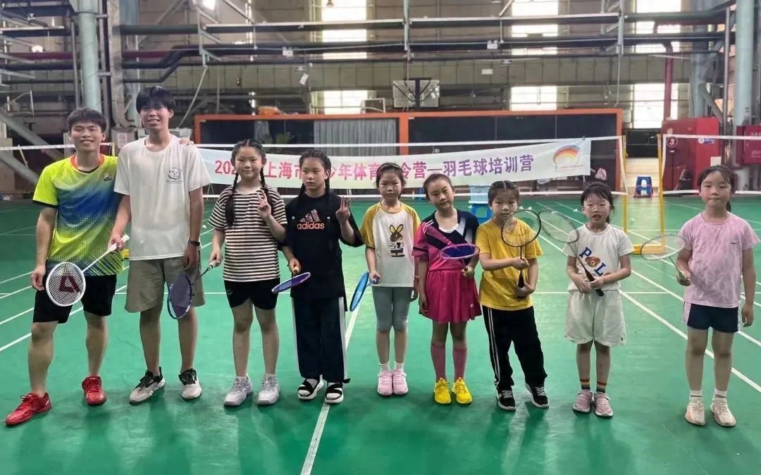 锻炼正当时！2024年上海市青少年体育秋季营开始报名啦