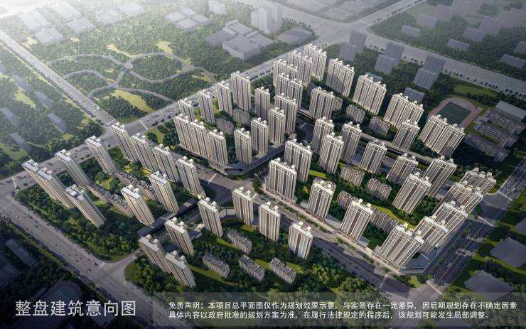 星空体育平台：售楼中心]龙湖上城建面约80-143㎡售楼处电