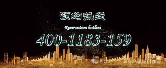 星空体育网址：【】东滩•海上明月售楼处-地址-位置-定位：崇